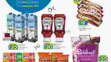 el3rod.com00001-107