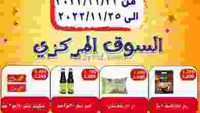 el3rod.com00001-1074