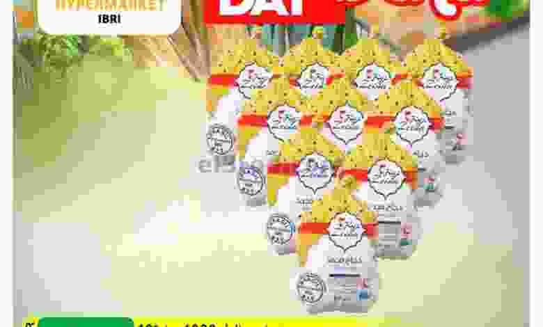 el3rod.com00001-1076