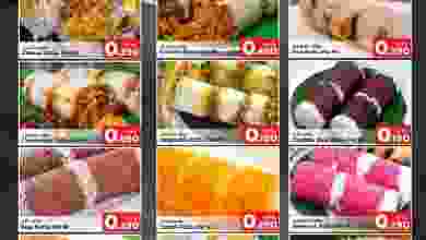 el3rod.com00001-1080