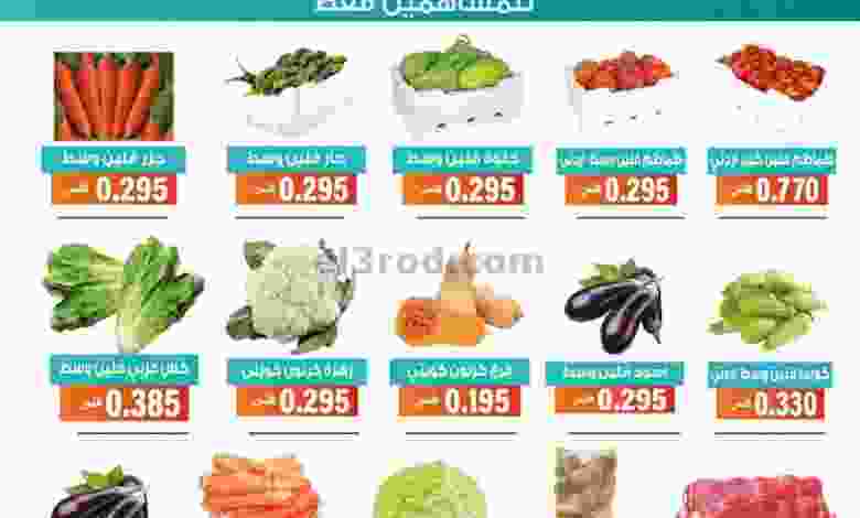 el3rod.com00001-1083