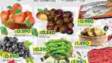 el3rod.com00001-1087