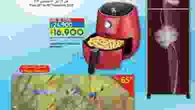 el3rod.com00001-1088