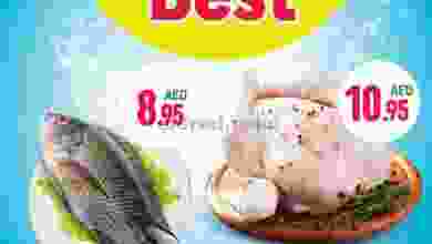 el3rod.com00001-1090