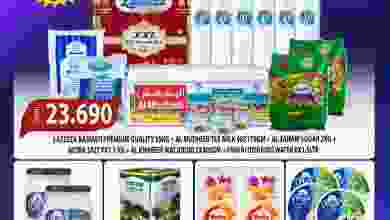 el3rod.com00001-110