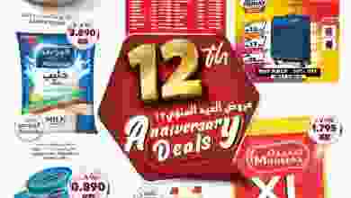 el3rod.com00001-1102