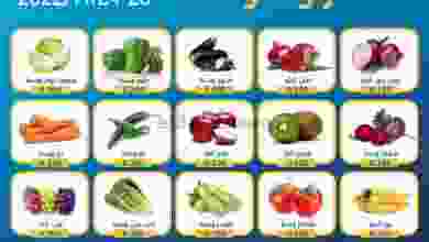 el3rod.com00001-1103