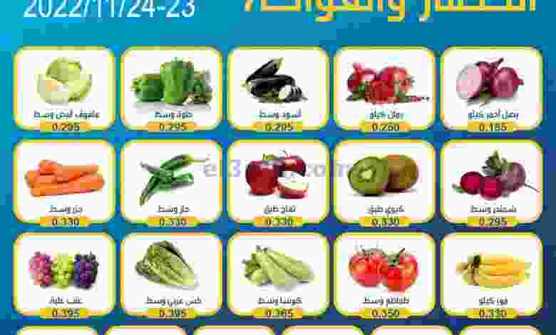 el3rod.com00001-1103