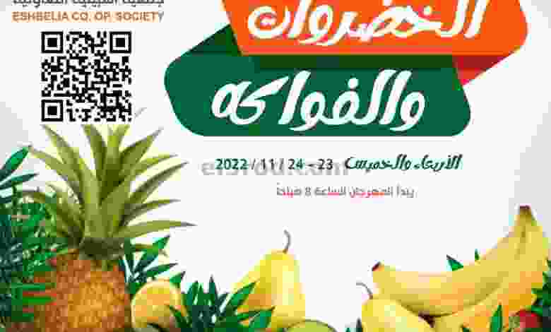 el3rod.com00001-1104