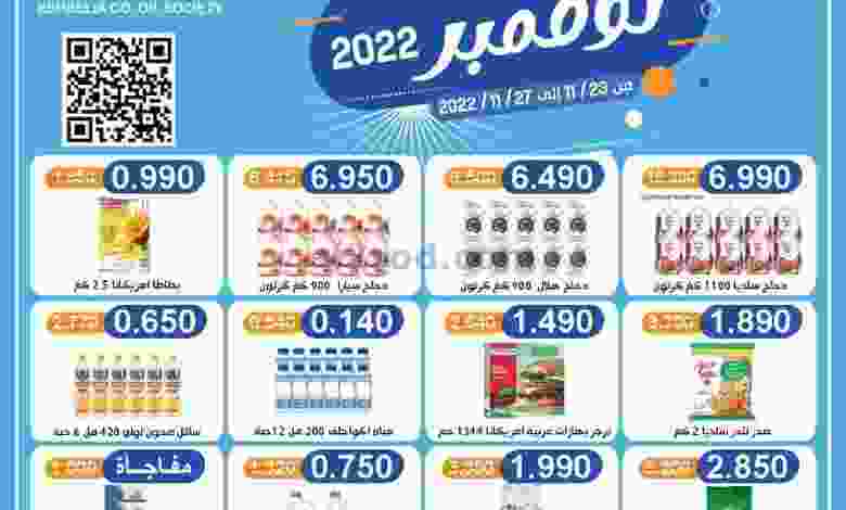 el3rod.com00001-1105