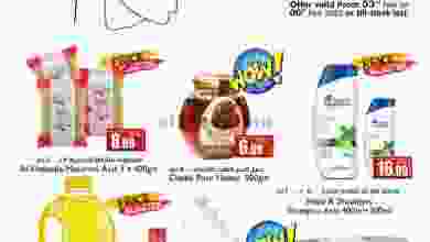 el3rod.com00001-112