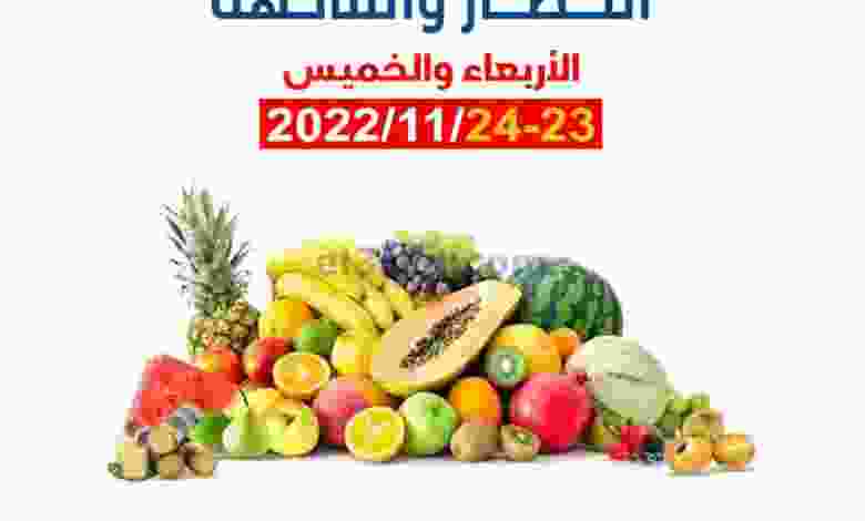el3rod.com00001-1126