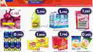 عروض مانجو هايبر ماركت الكويت|23 حتى 29-11-2022 el3rod.com00001-1127