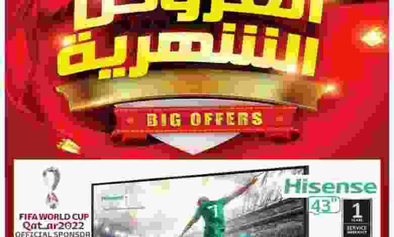 el3rod.com00001-1132
