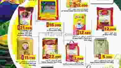 el3rod.com00001-1139