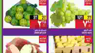el3rod.com00001-114