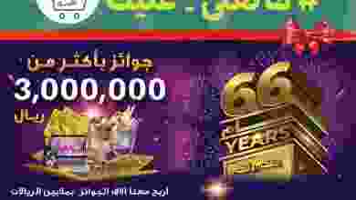el3rod.com00001-1143