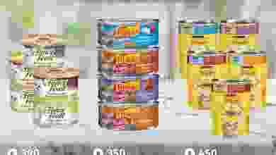 el3rod.com00001-1149