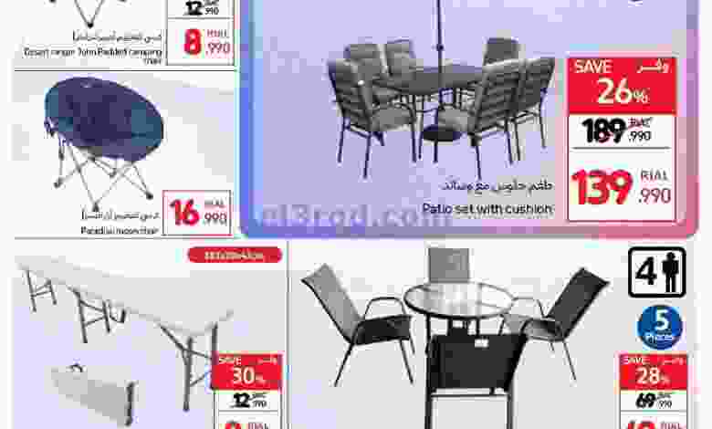 el3rod.com00001-1151