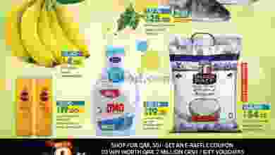 el3rod.com00001-1152