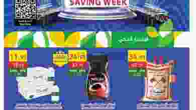el3rod.com00001-116