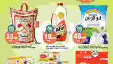 el3rod.com00001-1160