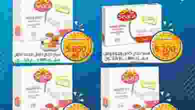el3rod.com00001-1166