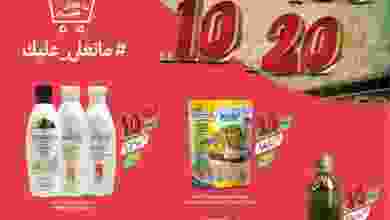 el3rod.com00001-117