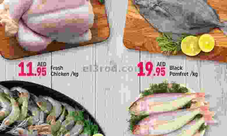 el3rod.com00001-1198