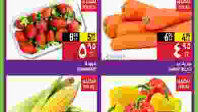 el3rod.com00001-1207