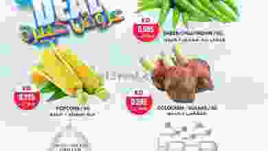 el3rod.com00001-1214