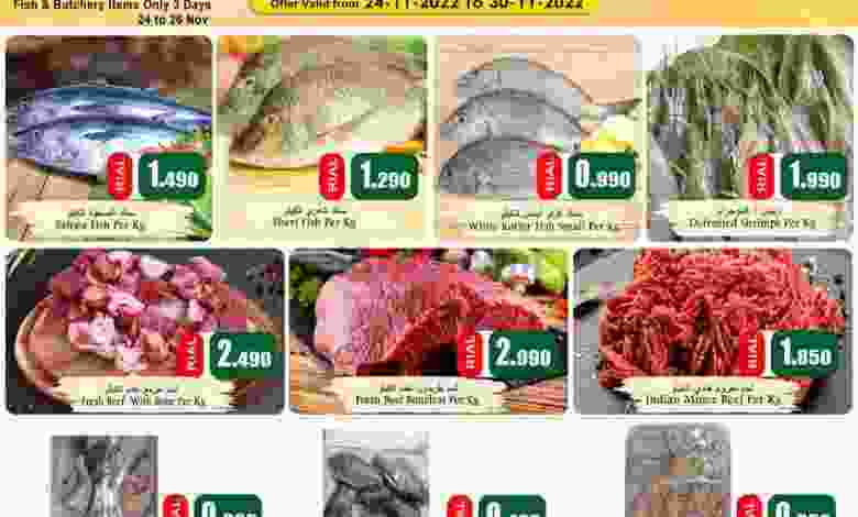 el3rod.com00001-1231
