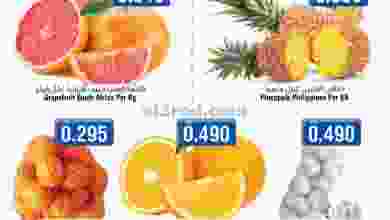 el3rod.com00001-1236