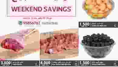el3rod.com00001-1237