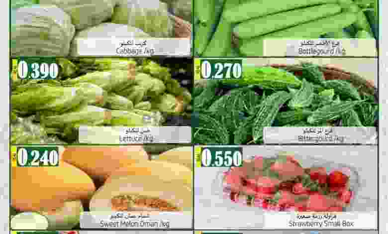 el3rod.com00001-1247