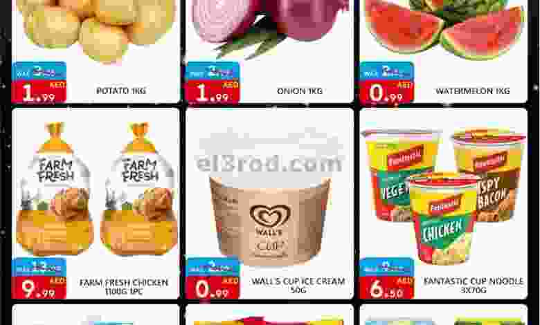 el3rod.com00001-1250