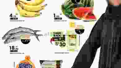 el3rod.com00001-1252