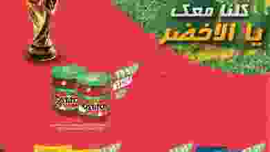 el3rod.com00001-1258
