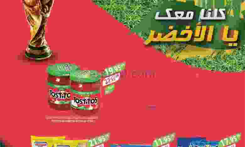 el3rod.com00001-1258