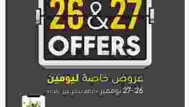 el3rod.com00001-1263