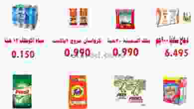 el3rod.com00001-1264