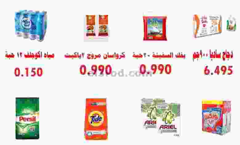 el3rod.com00001-1264