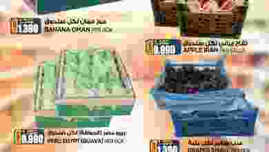 el3rod.com00001-1266