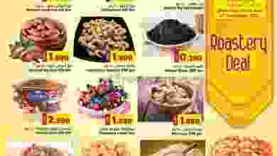 el3rod.com00001-1269