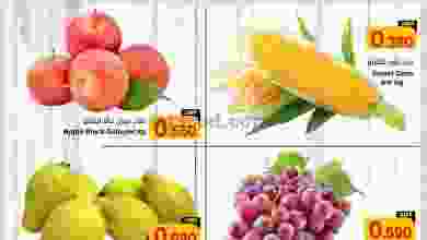el3rod.com00001-1271