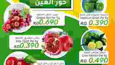 el3rod.com00001-1272
