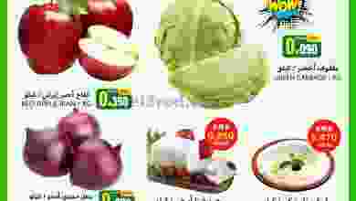 el3rod.com00001-1273