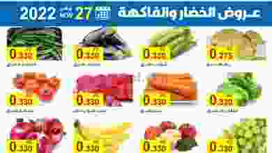 el3rod.com00001-1274