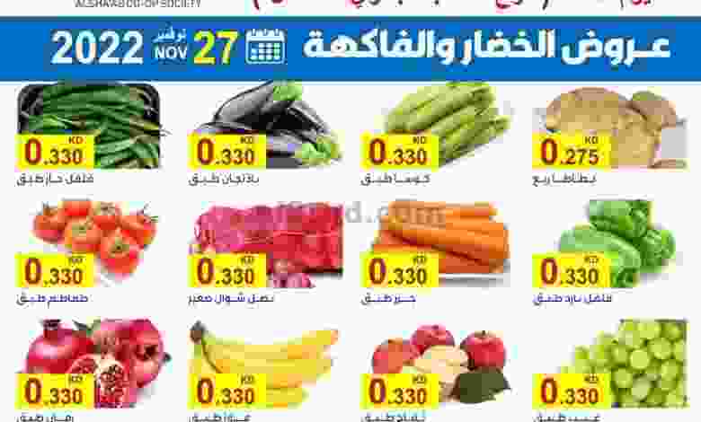 el3rod.com00001-1274