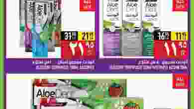 el3rod.com00001-1278